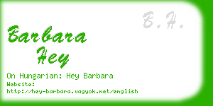 barbara hey business card